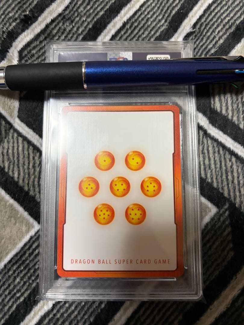 フュージョンワールド ベジット エナジーマーカー PSA10 ①