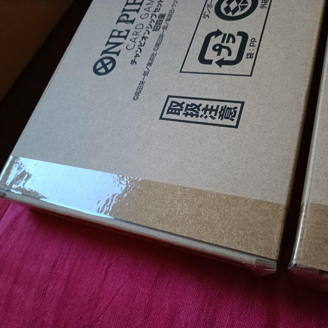 ワンピカード1st ANNIVERSARY チャンピオンシップ2023　セット