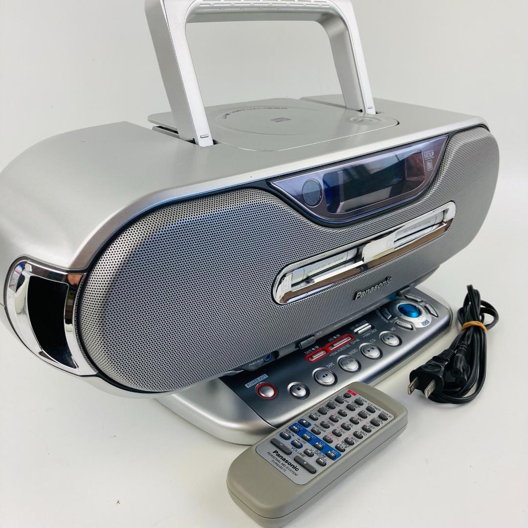 Panasonic RX-MDX80 CD MD カセットラジカセ シルバー