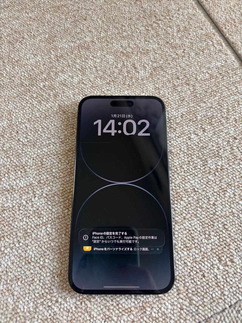 Apple iPhone 14 Pro スペースブラック ジャンク画面割れ有り