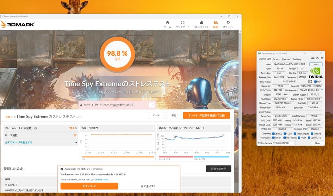 グラフィックボード・グラボ・ビデオカード Asus GeForce RTX 4080 super 16GB