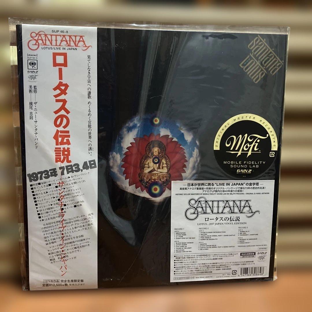 SANTANA/ロータスの伝説 完全版