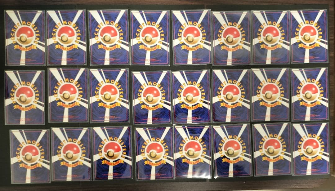 ポケモンカード 旧裏 キラ24枚セット