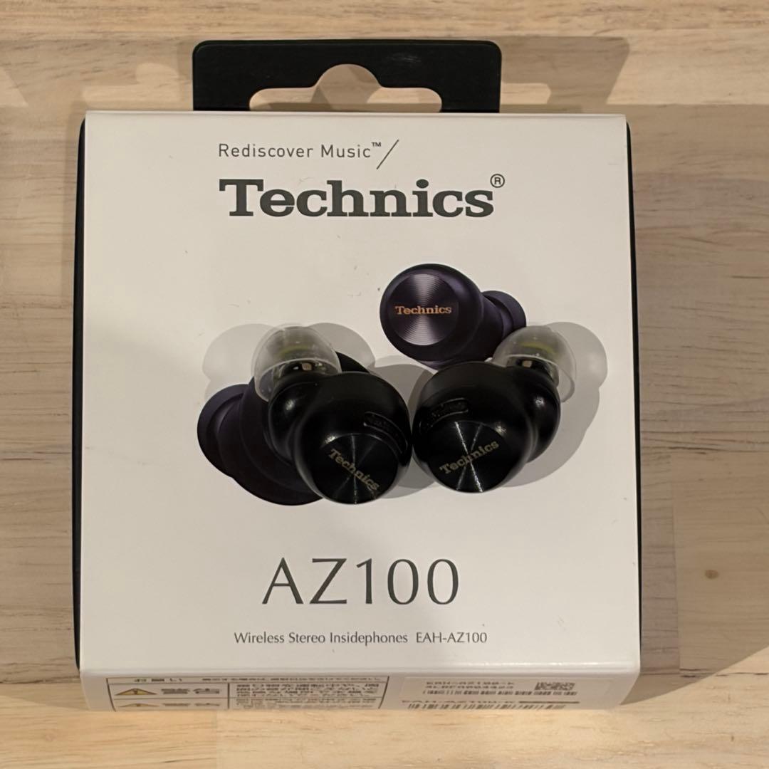 Technics EAH-AZ100 ワイヤレスイヤホン【美品・おまけ多数】