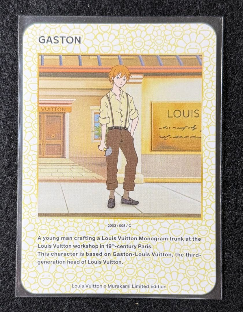 LOUIS VUITTON　ルイヴィトン GASTON 008/C