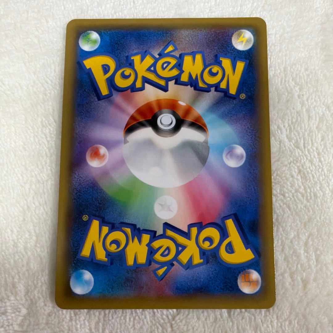 ゼクロム、レシラム、ブラック・キュレム　CP2