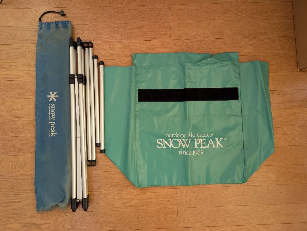 【希少・廃盤】スノーピーク ガビングスタンド DB-001 グリーン
