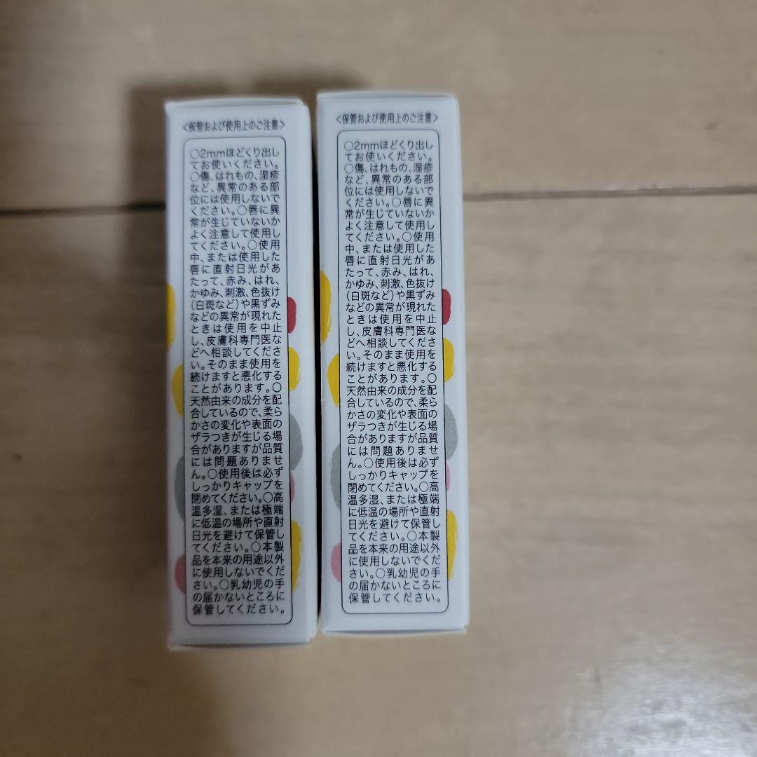 アロベビーベビーソープ　詰め替え用　600ml✕4個　大容量サイズ　おまけ付き