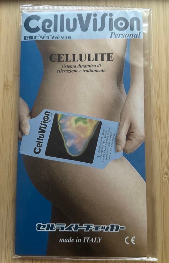 【新品未使用】　セルボーテ　キャビ　キャビテーション　先着でセルライトチェッカー