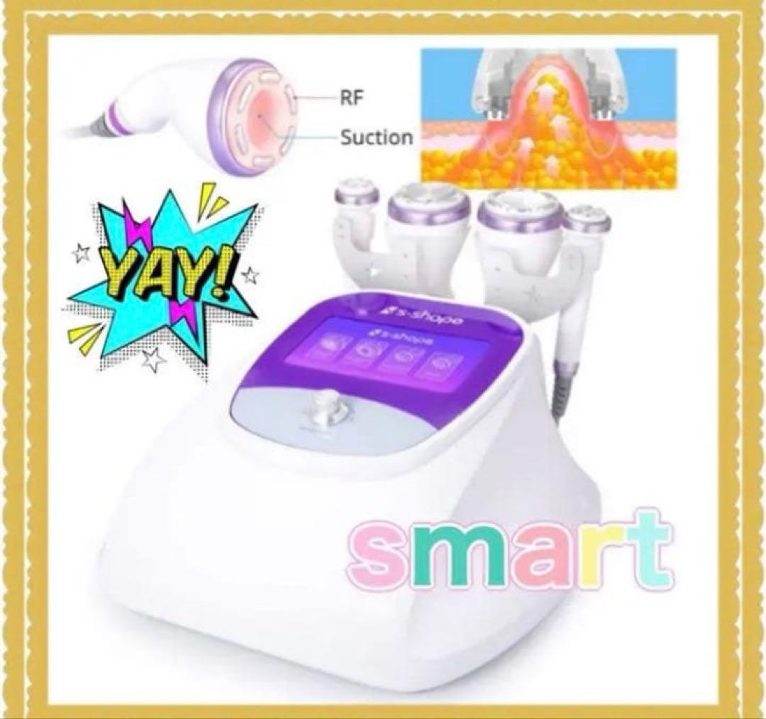 2025版、改良版、最新モデル、30KHZキャビテーション 、業務用レベル