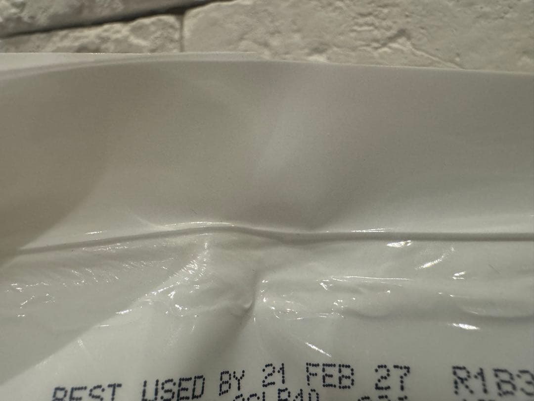 ★アーテミス　アガリスク　I/S★中粒18kg!