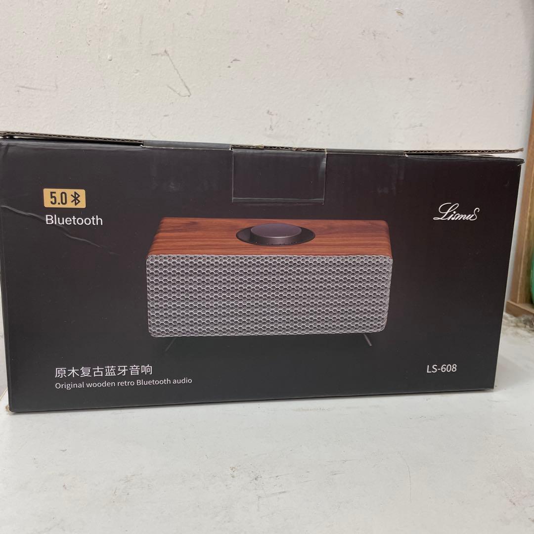 LS-608 Bluetoothスピーカー 木製レトロデザイン