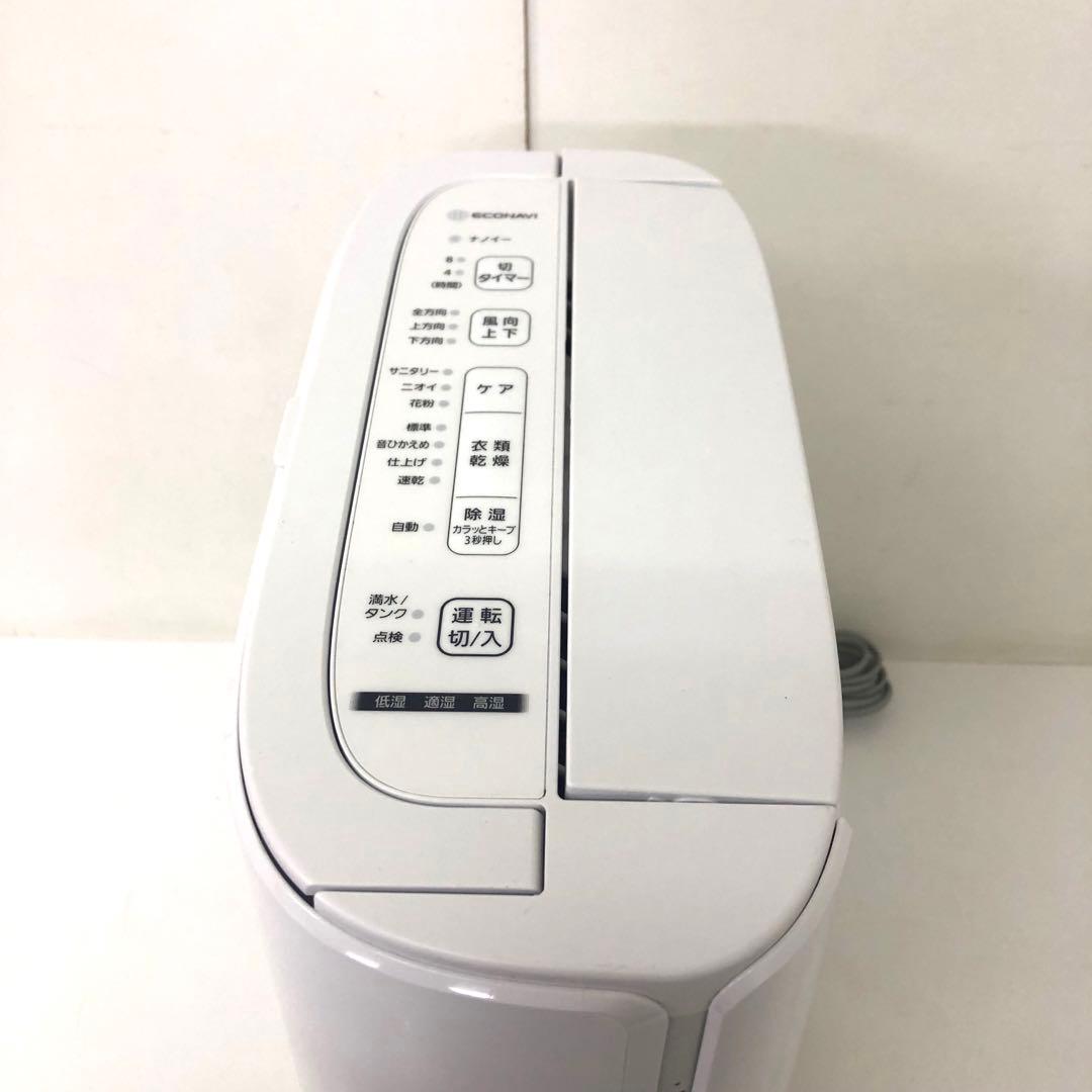 447-Q Panasonic 衣類乾燥除湿機 F-YZVX60