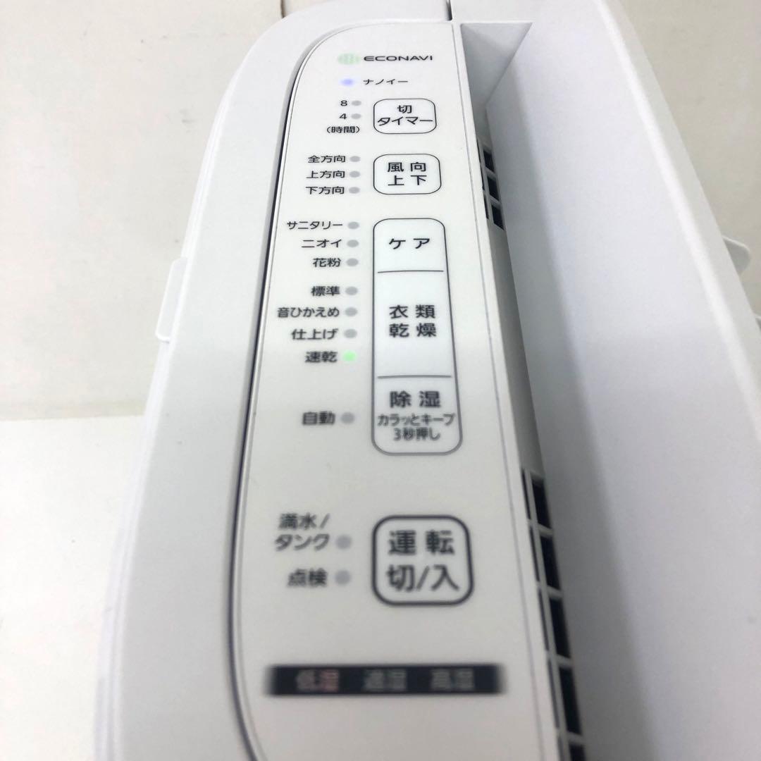 447-Q Panasonic 衣類乾燥除湿機 F-YZVX60