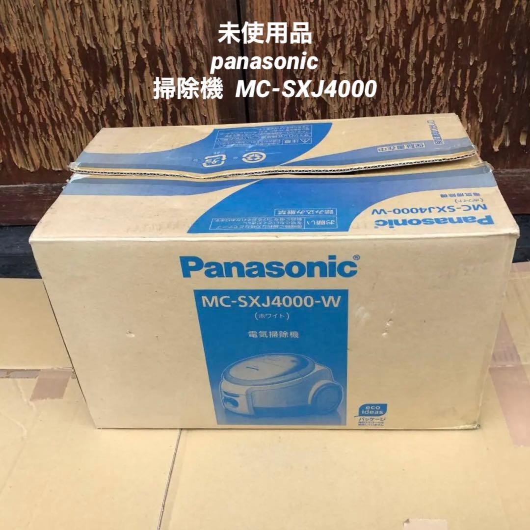 panasonic 電気掃除機 MC-SXJ4000
