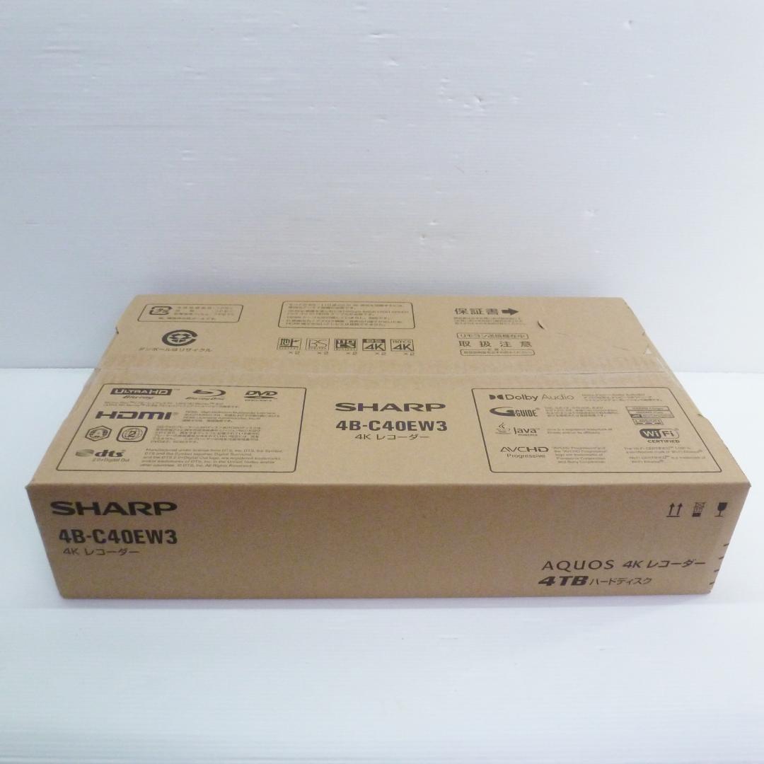 SHARP AQUOS 4Kレコーダー 4B-C40EW3 ブルーレイ 4TB