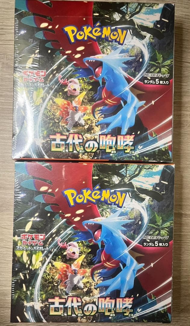 【新品未開封】ポケモンカードゲーム 古代の咆哮 シュリンク付 2BOX