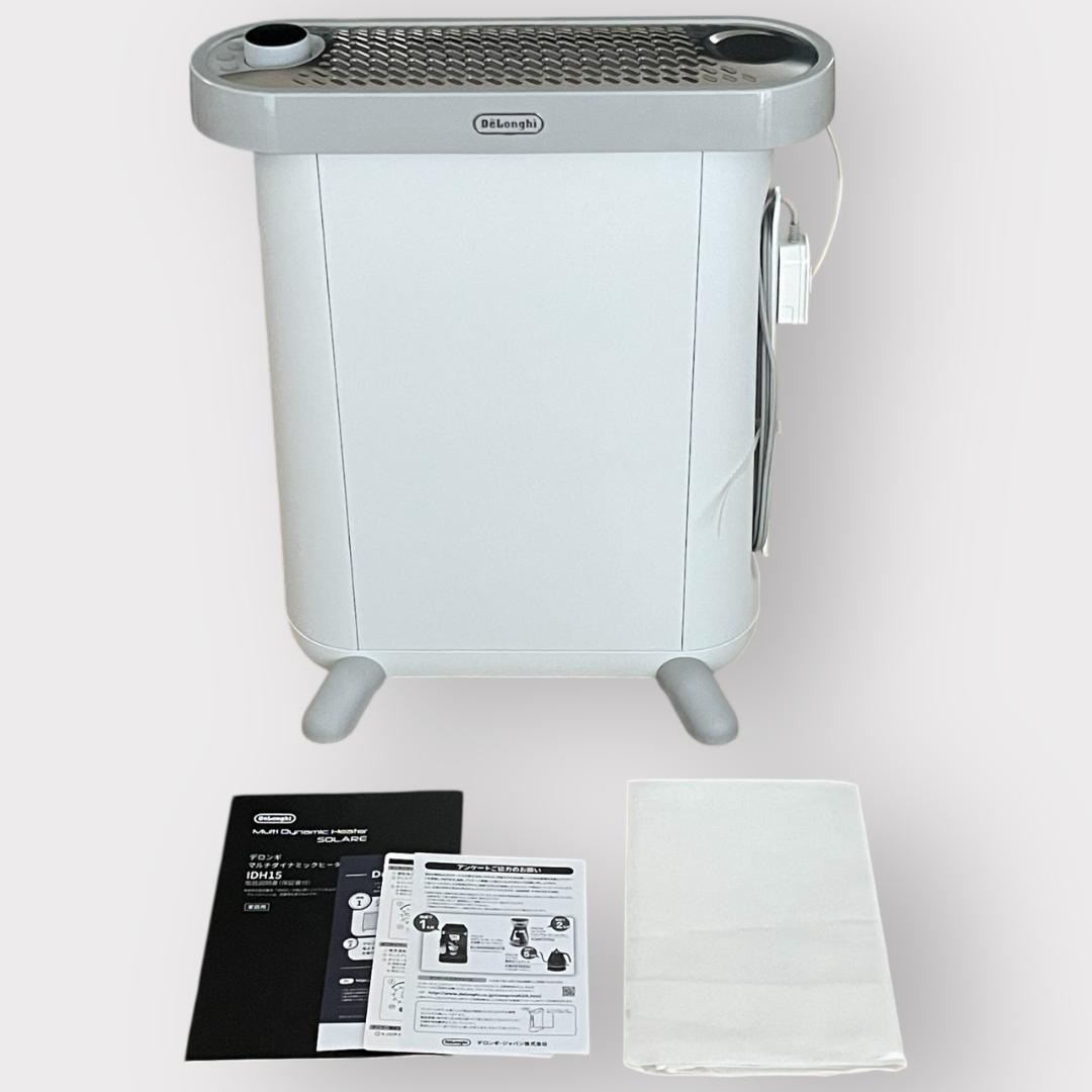 デロンギ マルチダイナミックヒーターソラーレ ピュアホワイト IDH15-WG