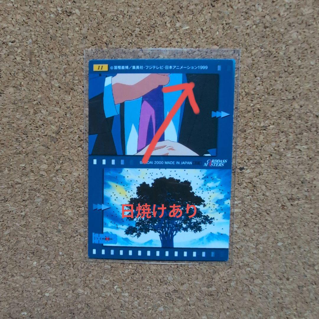 HUNTERXHUNTERカードダスマスターズ　クラピカ　キルア　ゴン　レオリオ