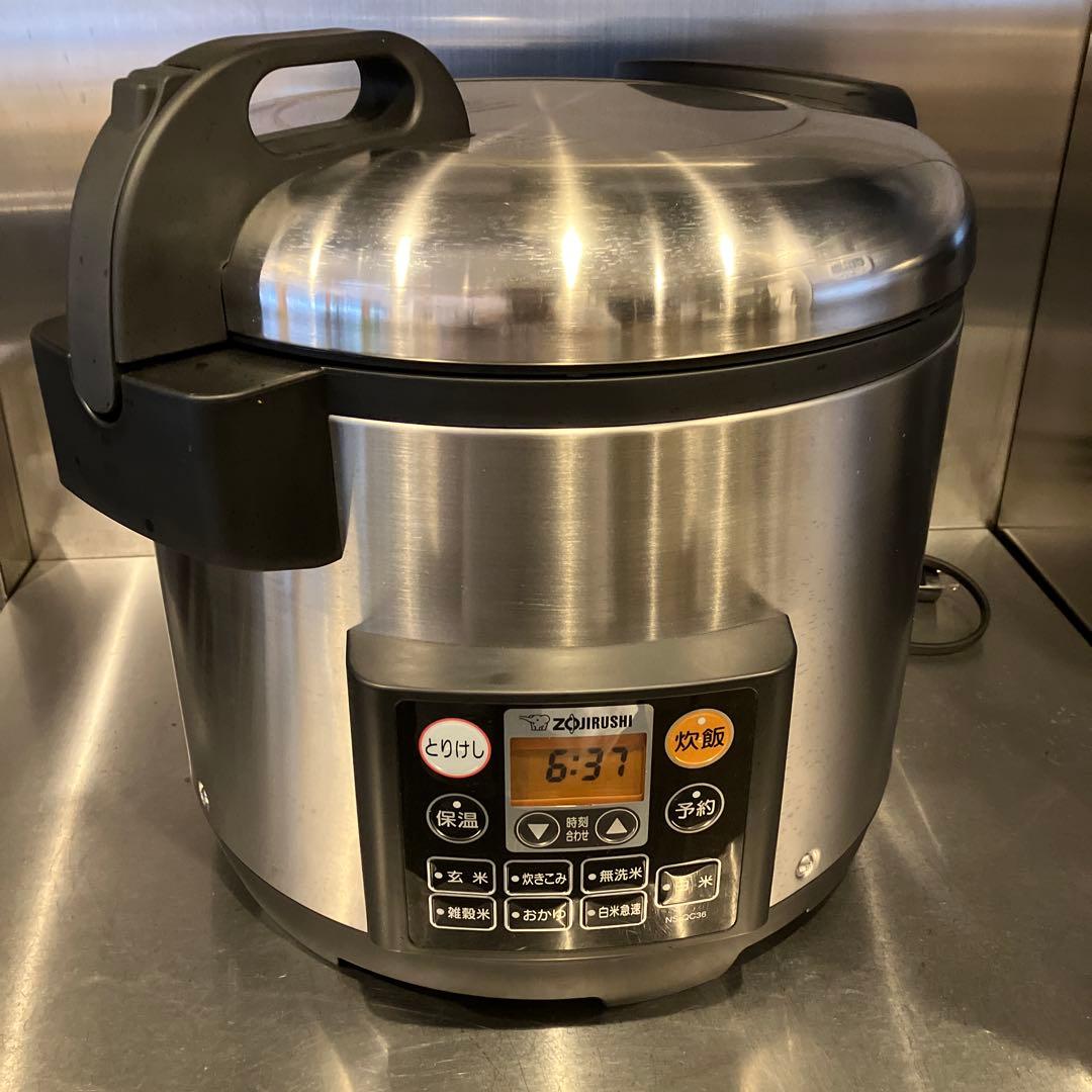 象印　炊飯器　2升　業務用　極め炊き　NS-QC36型　ステンレス