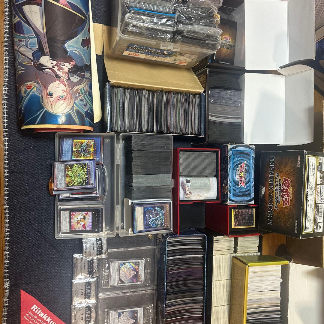 超レア遊戯王OCG デュエルモンスターズ カードセットまとめ売り