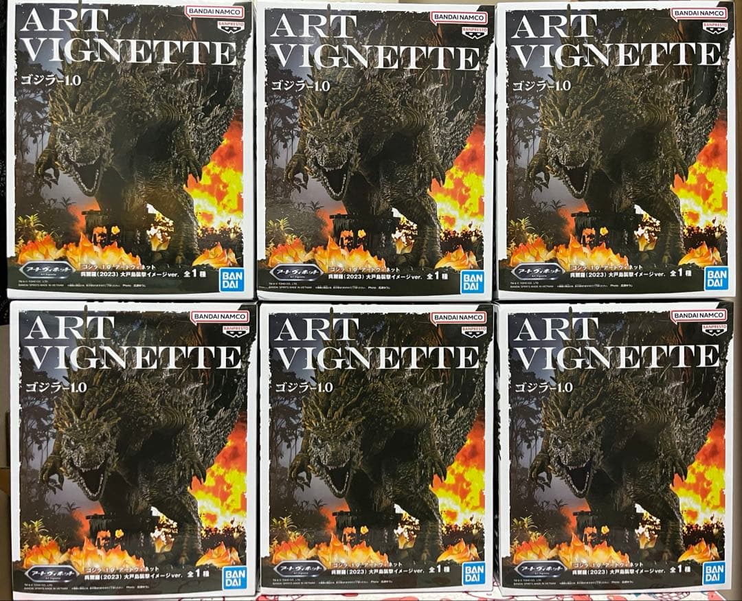 ゴジラ-1.0 アートヴィネット 呉爾羅 2023 大戸島襲撃イメージver6体