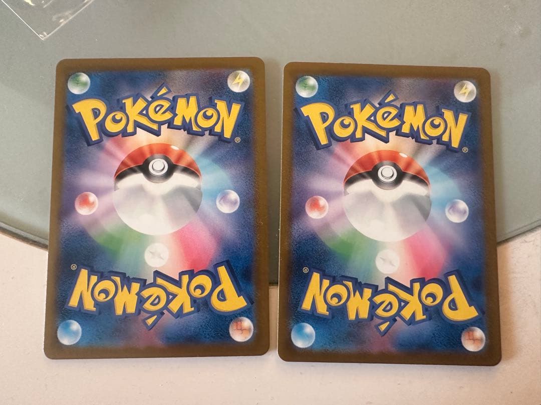 ピカチュウ：イラストレーションコンテスト 2024 PROMO SV-Pプロモ…