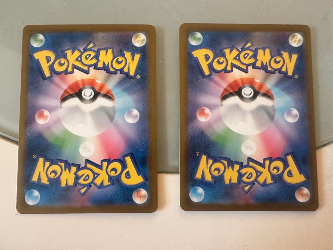 ピカチュウ：イラストレーションコンテスト 2024 PROMO SV-Pプロモ…