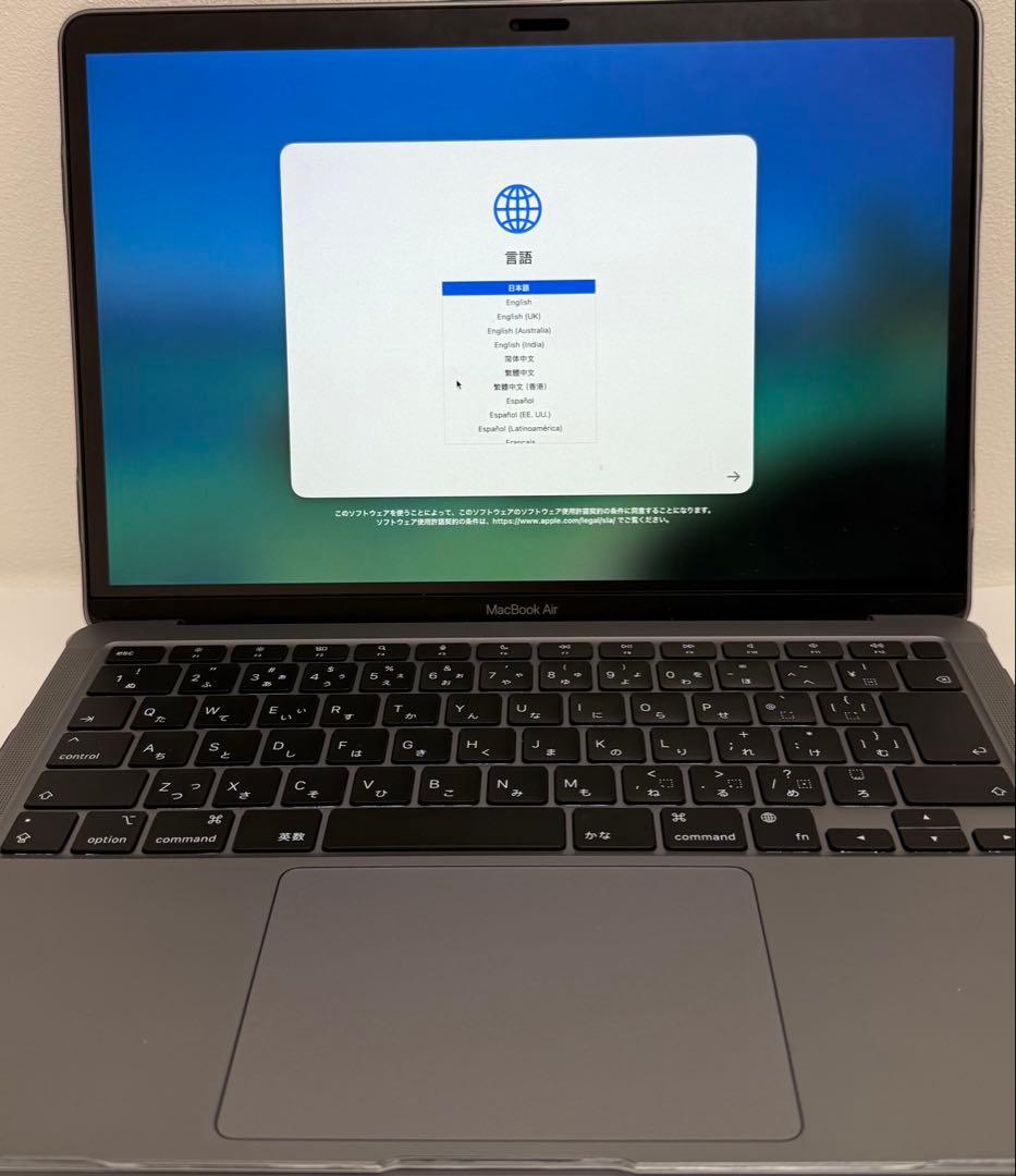 MacBook本体 MacBook Air 13 M1