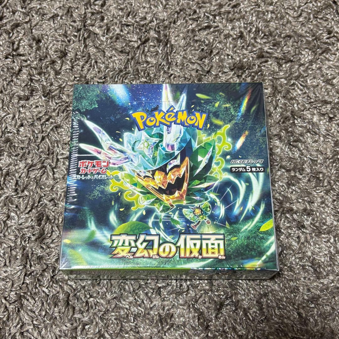 【新品　シュリンク付き】ポケモンカードゲーム 変幻の仮面 30パック入り