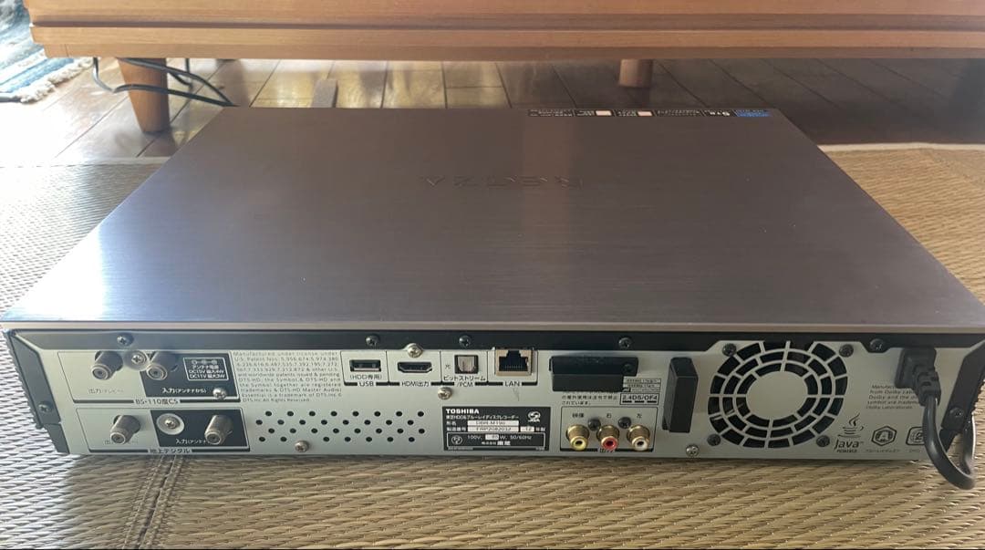 【動作品】5TB HDD搭載REGZA タイムシフトマシーンDBR-M190