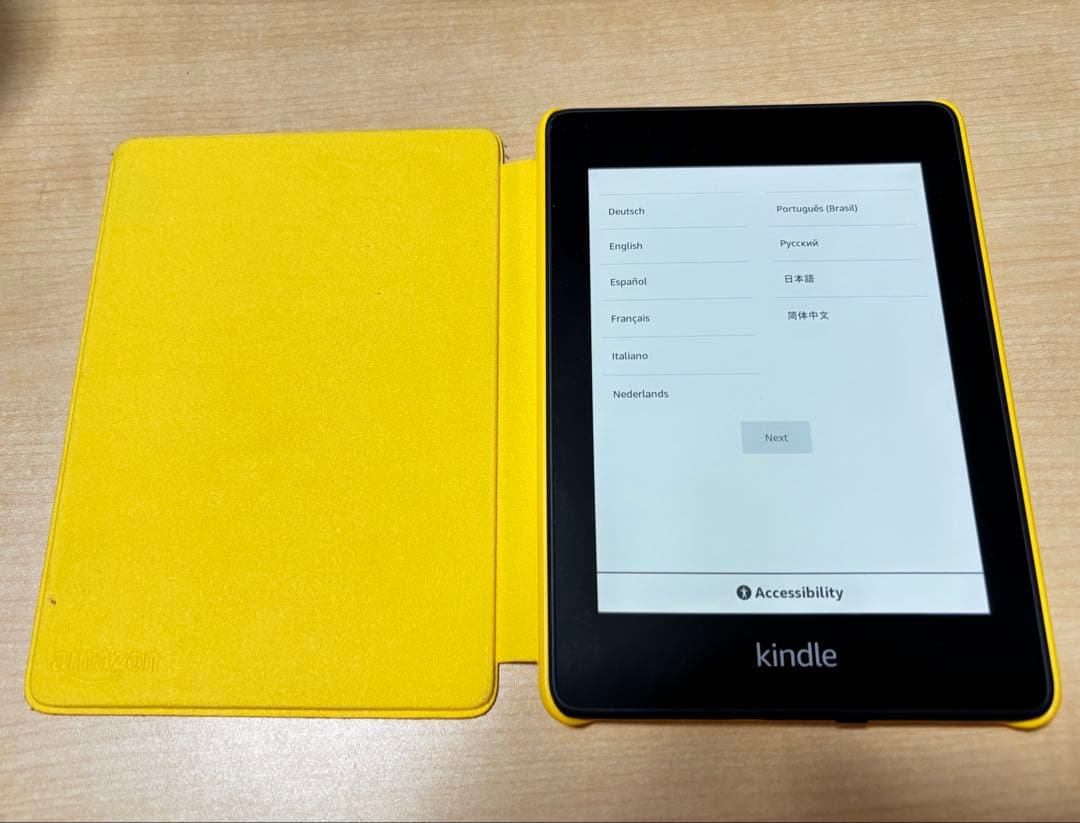 Kindle Paperwhite wifi 32G 10世代 カバーつき
