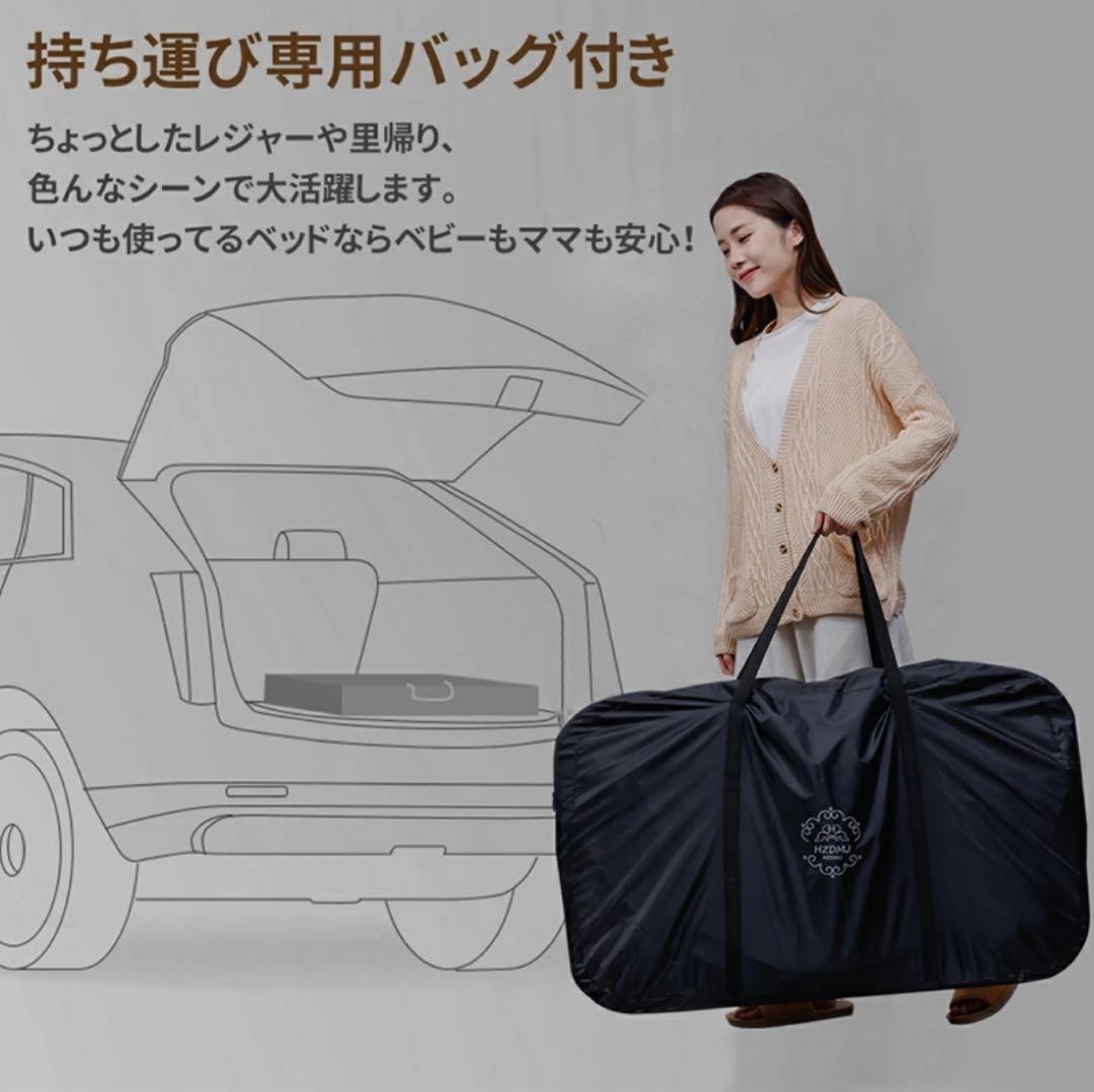 新品半額未使用未開封！ベビーベッド 折りたたみ添い寝ベッドプレイヤード 帰省