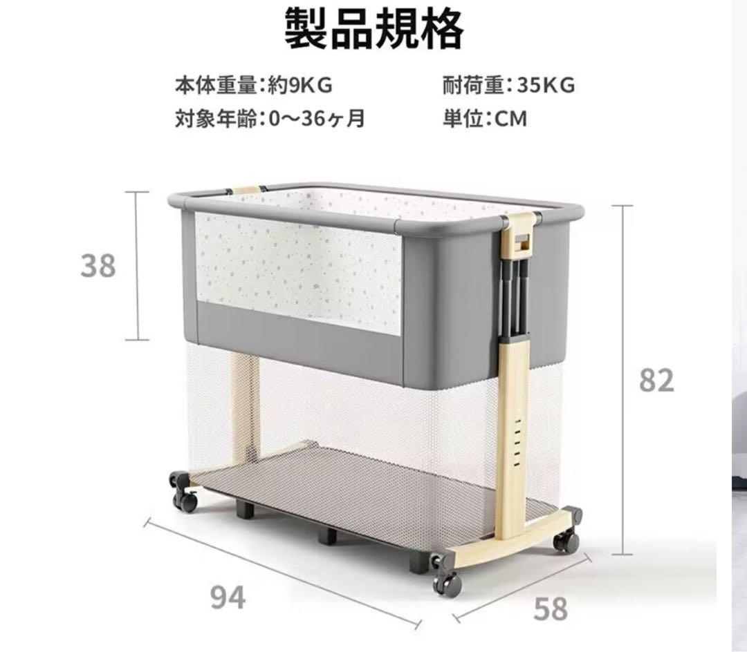 新品半額未使用未開封！ベビーベッド 折りたたみ添い寝ベッドプレイヤード 帰省