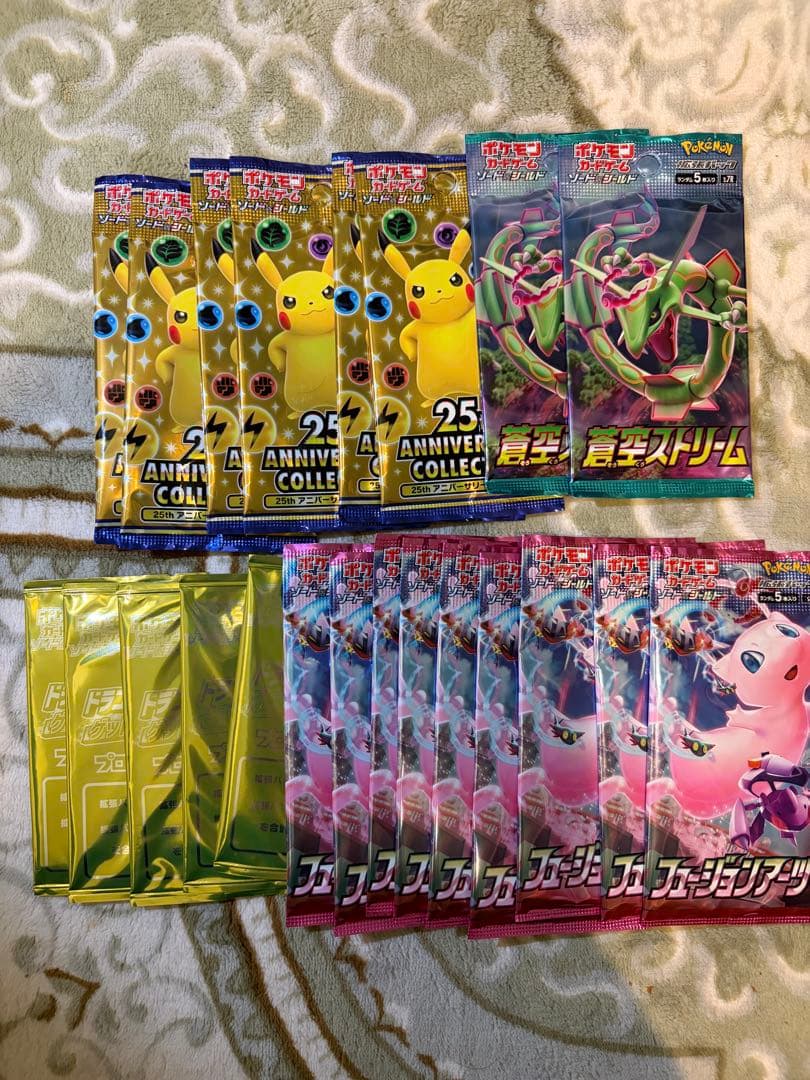 ポケモンカードパックセット