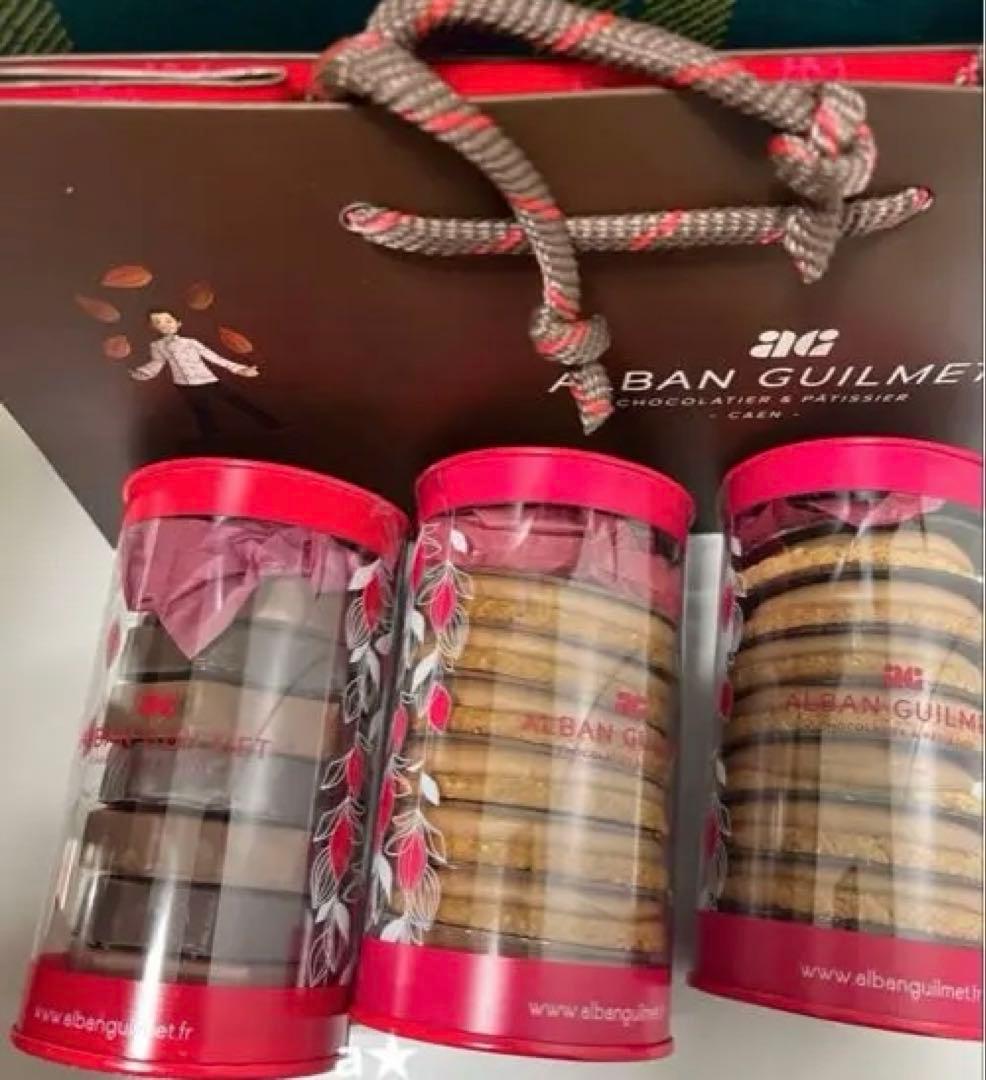 アルバンギルメ　サブレ　アマンド キャラメリゼ ジャンドゥージャ ペカン