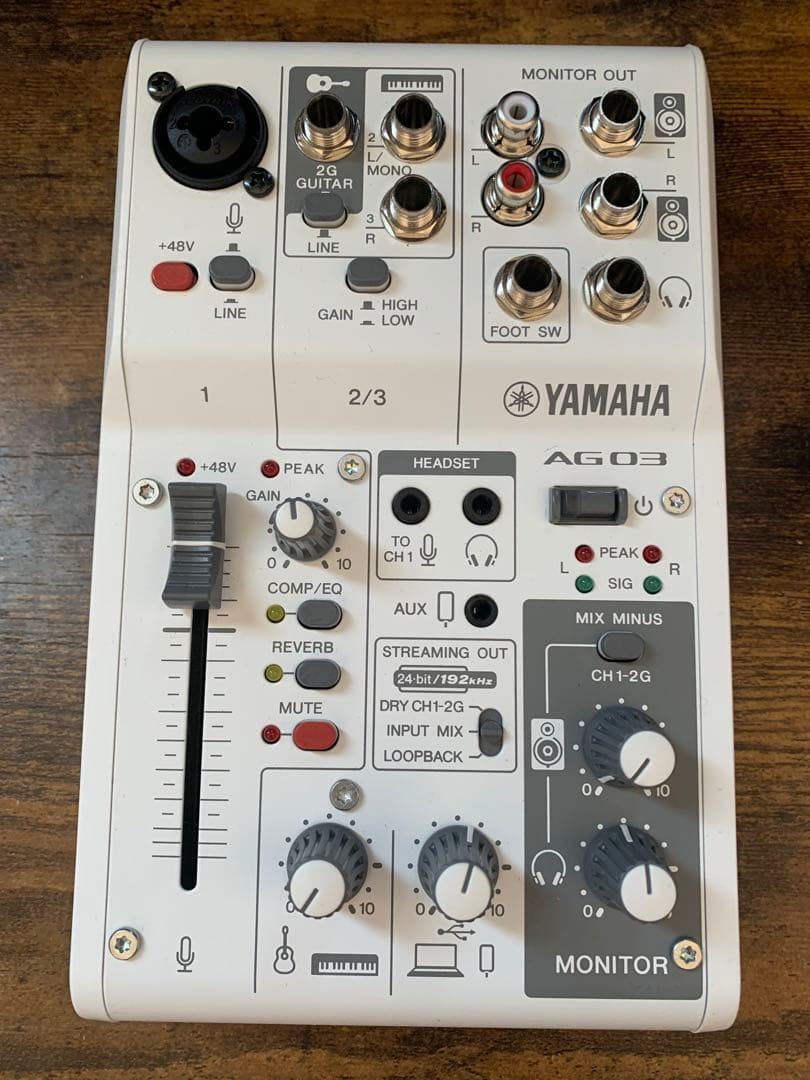 ヤマハ　ライブストリーミングミキサー 3チャンネル ホワイト AG03MK2 W