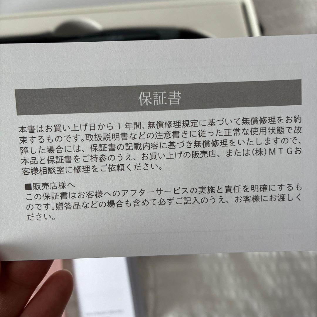 ReFa ストレートヘアアイロン ブラック 2025年製