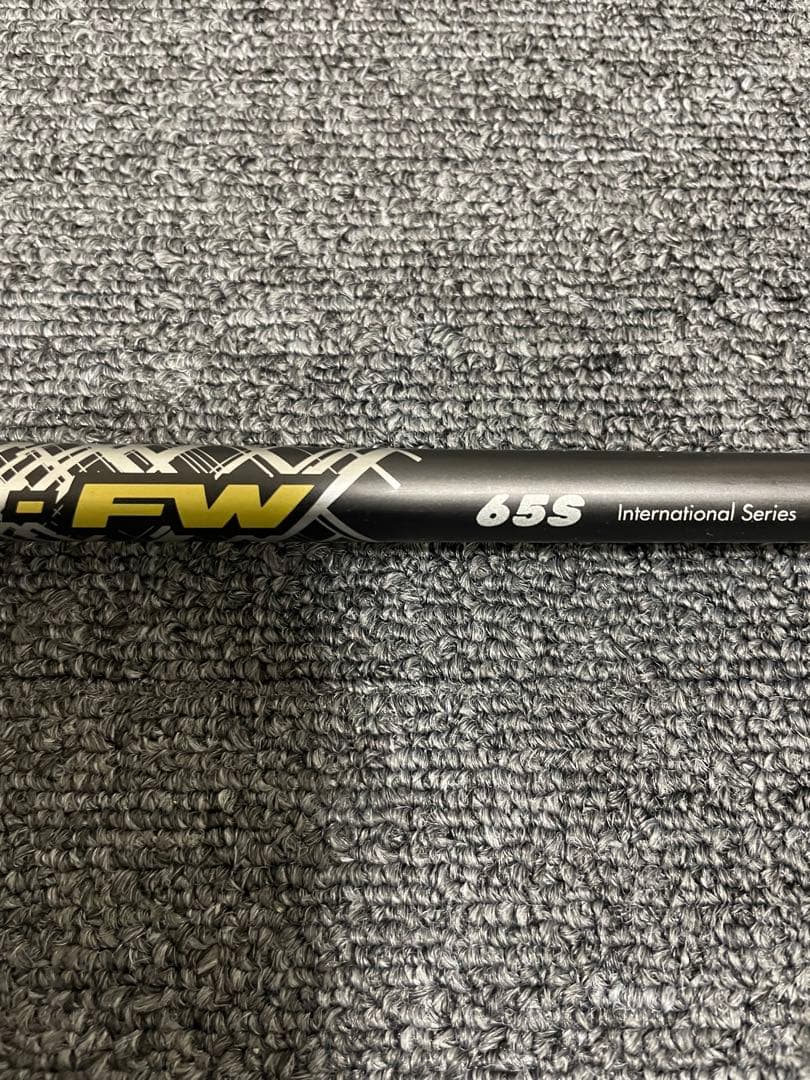 ATTAS MB FW 65S テーラーメイドスリーブ付　ミニドライバー用