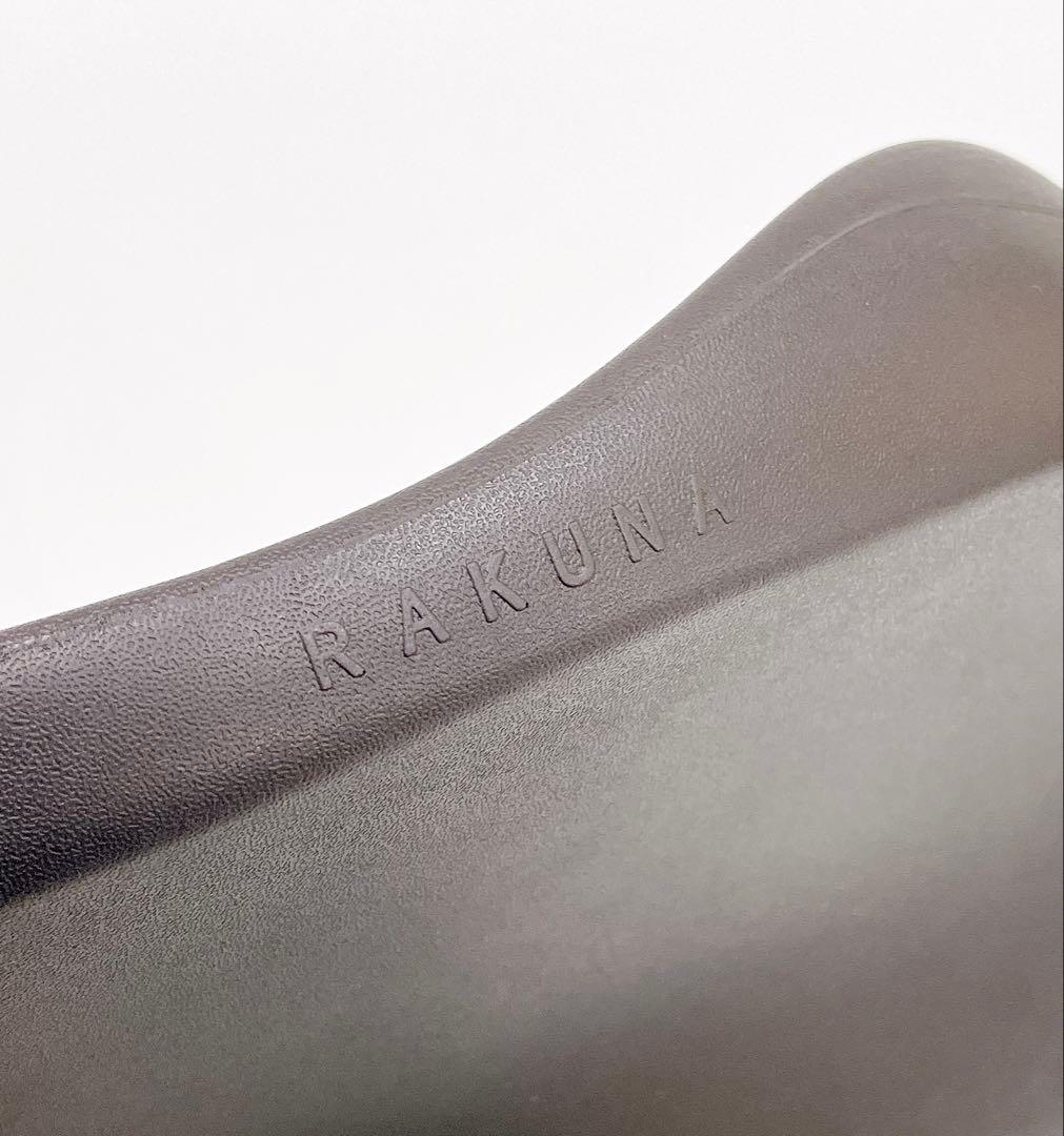 良品 RAKUNA 肩甲骨はがしピロー