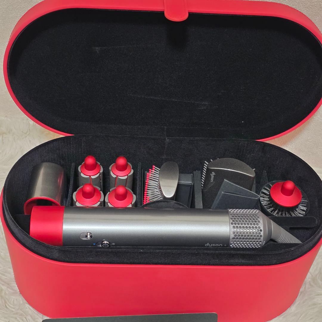 Dyson Airwrap HS01 COMP RN NM 未使用　限定品