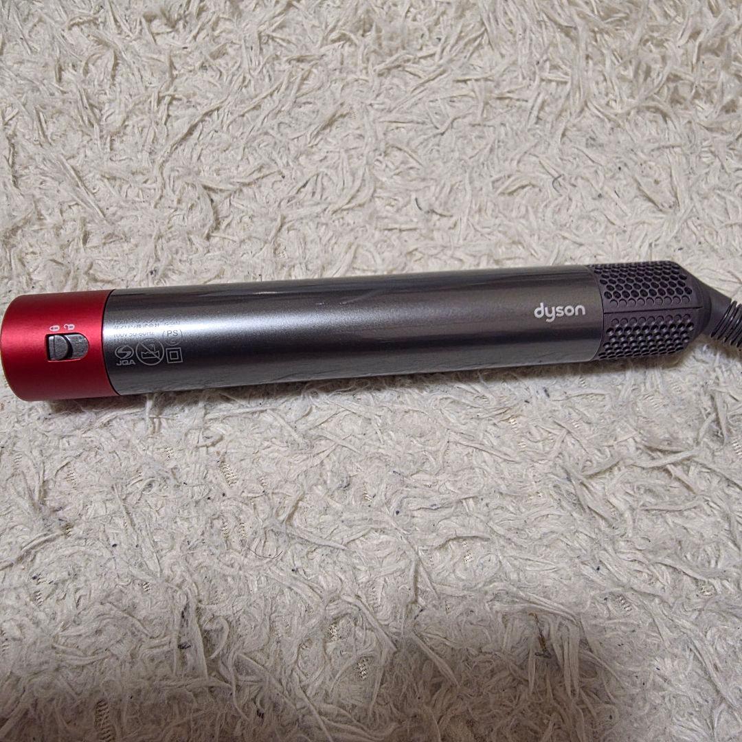 Dyson Airwrap HS01 COMP RN NM 未使用　限定品