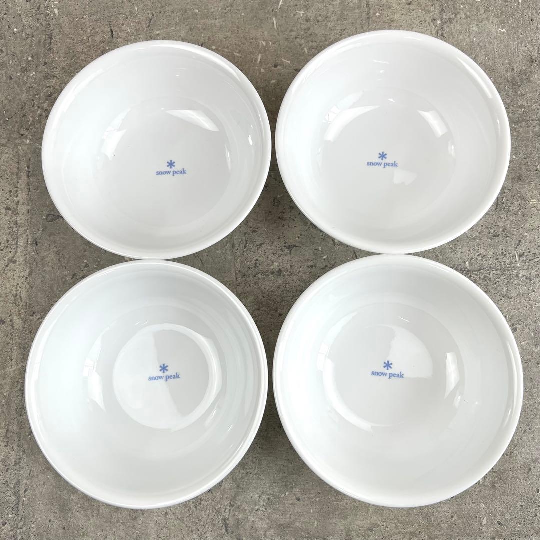 廃盤品  peak コレール 8点セット お皿 キャンプ　調理