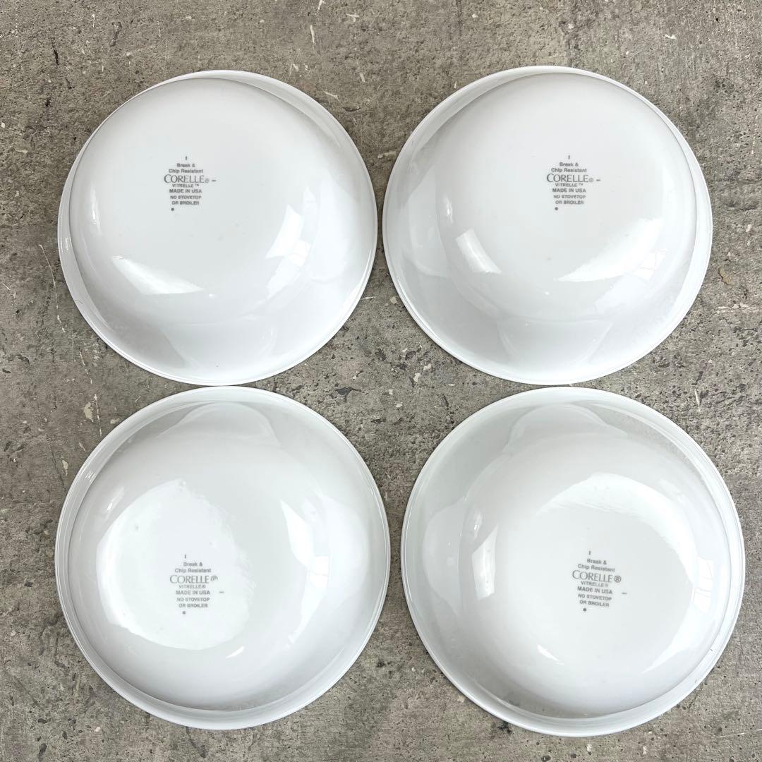 廃盤品  peak コレール 8点セット お皿 キャンプ　調理