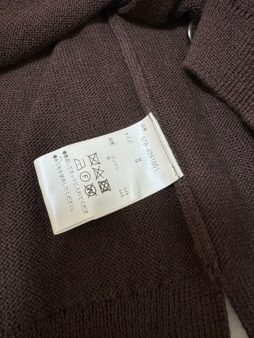 マーガレットハウエル TWISTED COTTON WOOL ベスト