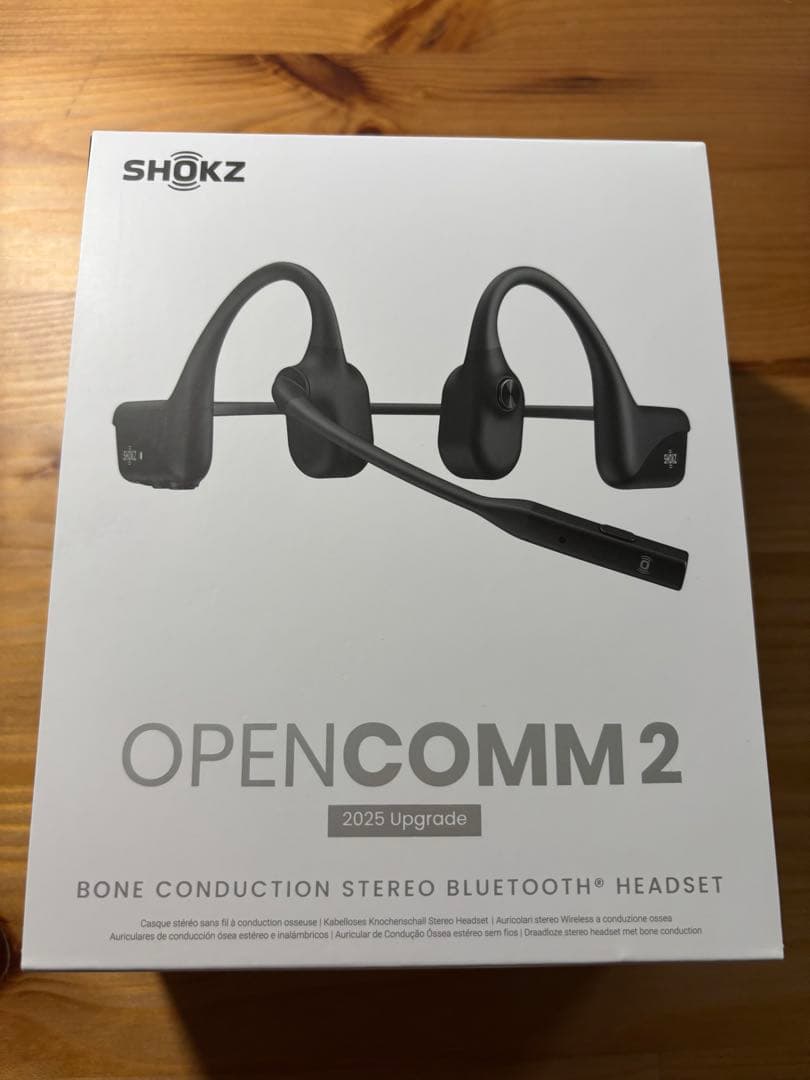 SHOKZ OPENCOMM 2 骨伝導ヘッドセット