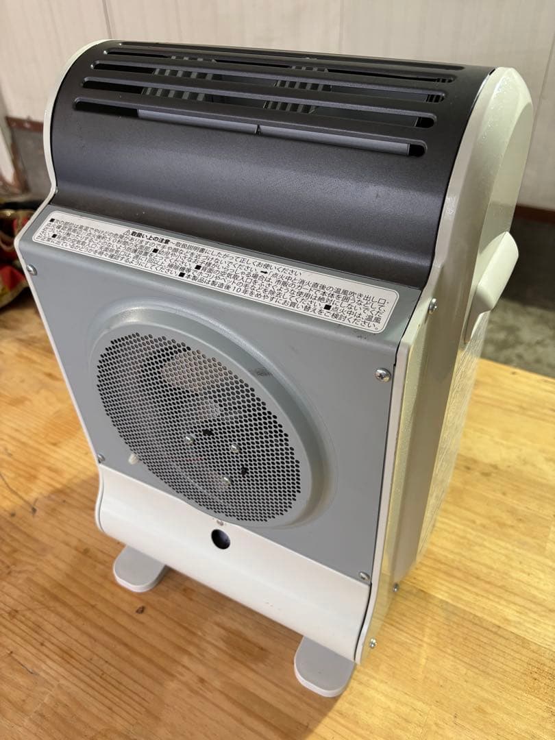 イワタニ カセットガスファンヒーター 風暖 CB-GFH-2
