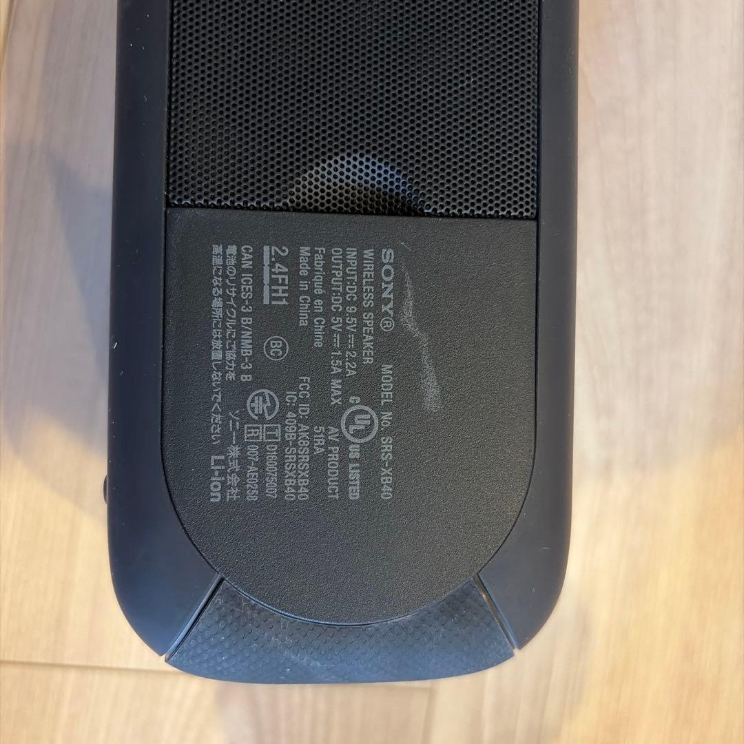 ワイヤレスポータブルスピーカー SRS-XB40 SONY