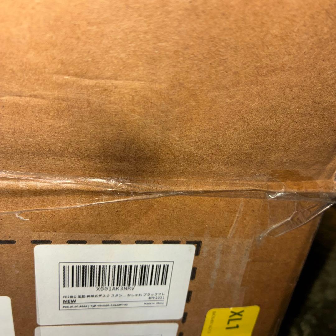 新品✨120×60 電動昇降式デスク スタンディングデスク