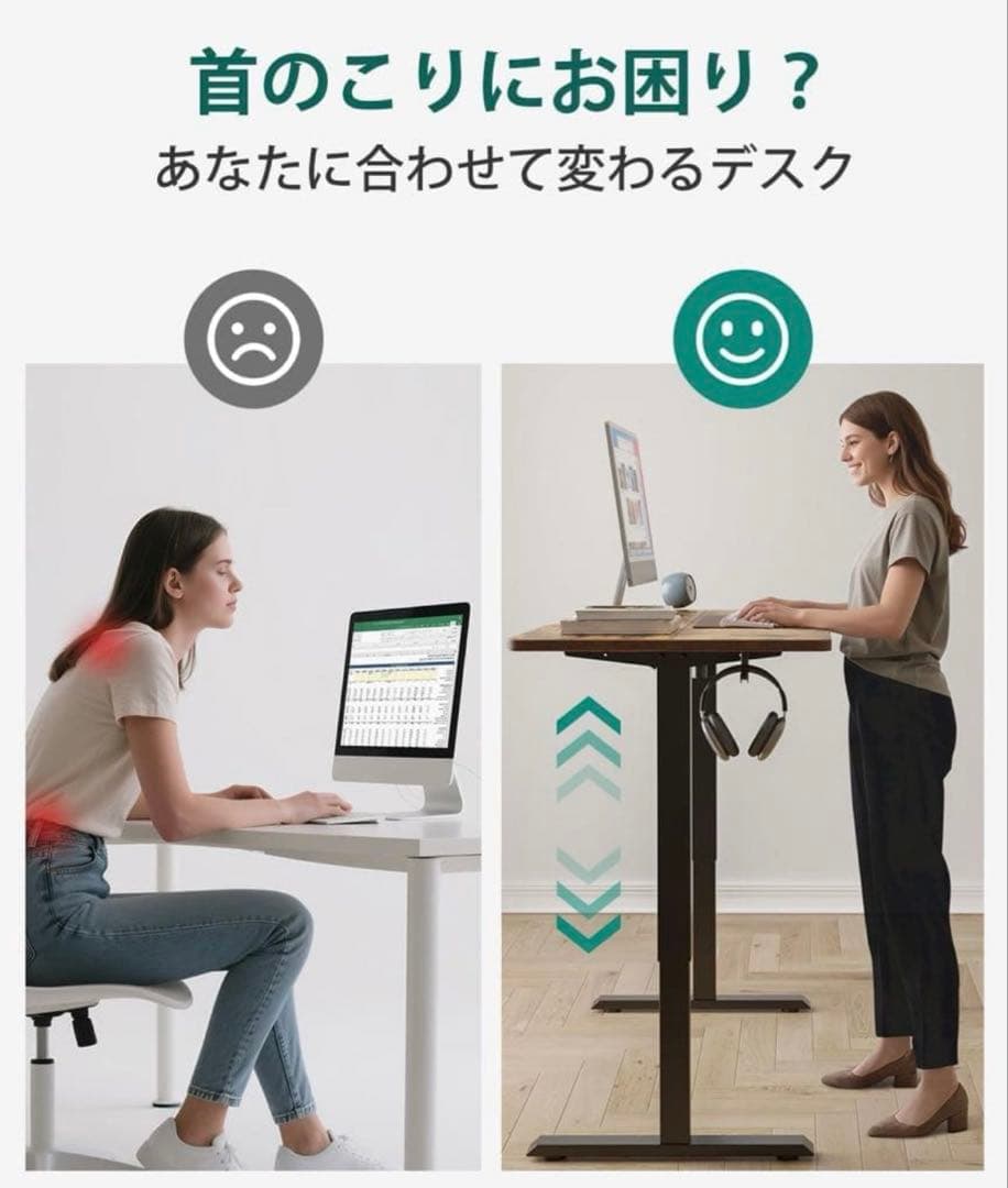 新品✨120×60 電動昇降式デスク スタンディングデスク